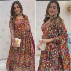 Designer Printed Anarkali Gown with Designer Dupatta